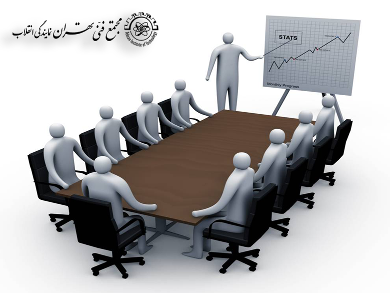 آموزش سازمانی مجتمع فنی تهران