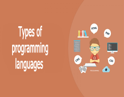 انواع زبان برنامه نویسی