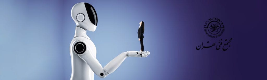 تاثیر هوش مصنوعی بر بازار کار