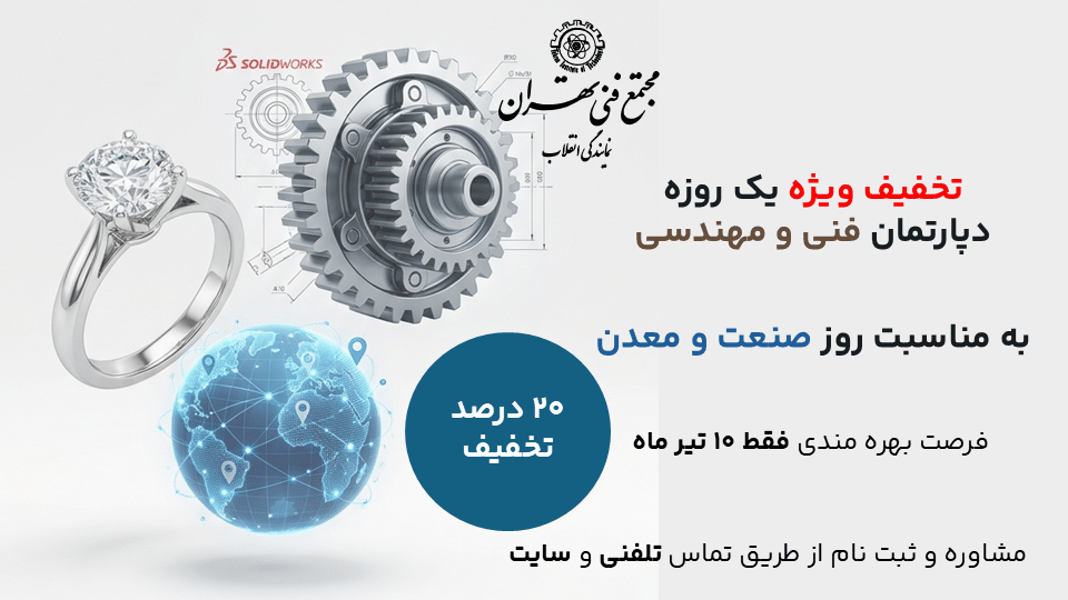 takhfif honarsite